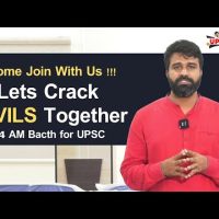 4 AM batch for UPSC Aspirants l Crack UPSC with our Mentorship l KP Sir UPSC Universe