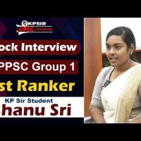 APPSC Group -1 || 1st Ranker Bhanu Sri Mock Interview @ KP Sir UPSC Universe