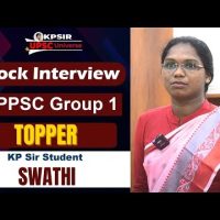 APPSC Group-1_Topper || APPSC Group 1 Swathi || Mock Interview @ KP Sir UPSC Universe #appscgroup1