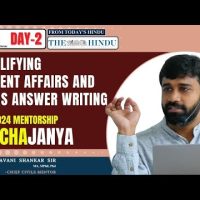 Simplifying Current Affairs & Mains Answer Writing || KPIB_Day- 2 || #kpsirupscuniverse #bhavanisir