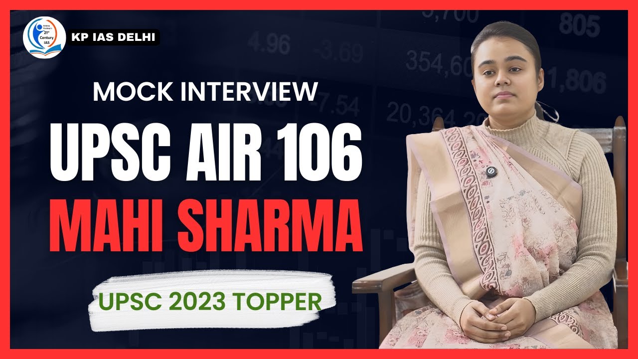 IR 106 MAHI SHARMA