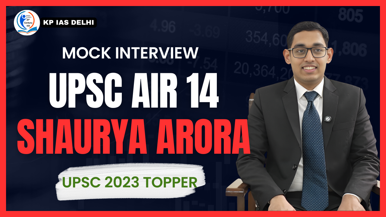 AIR 14 SHAURYA ARORA