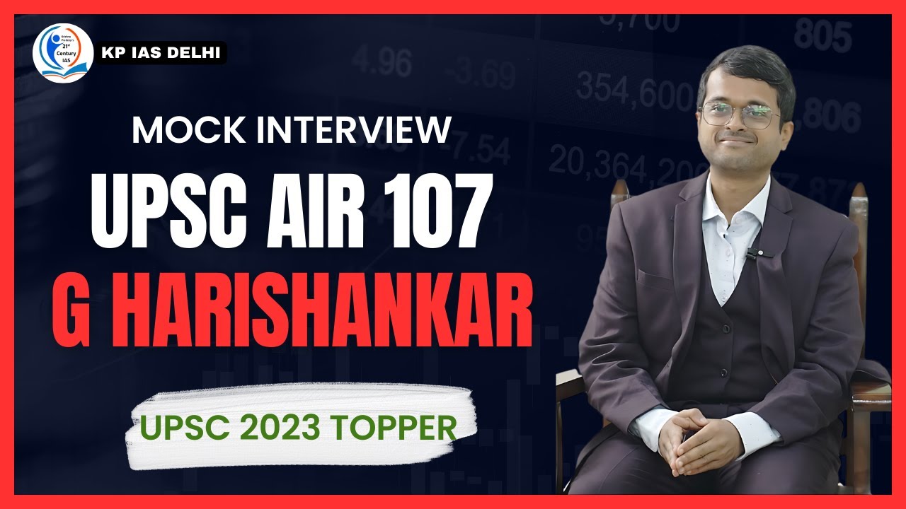 AIR 107 G HARISHANKAR