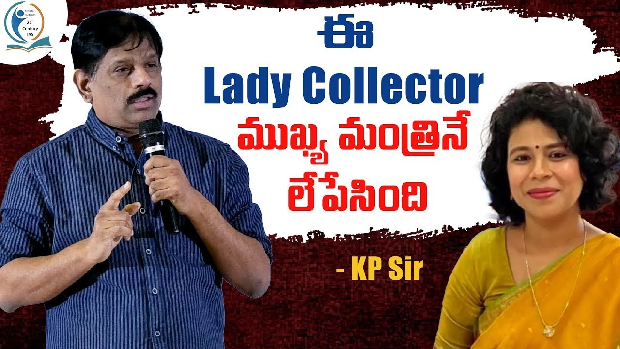 Durga Shakti Nagpal's INSPIRING Story of Success as an IAS Officer l KP Sir l 21st Century IAS