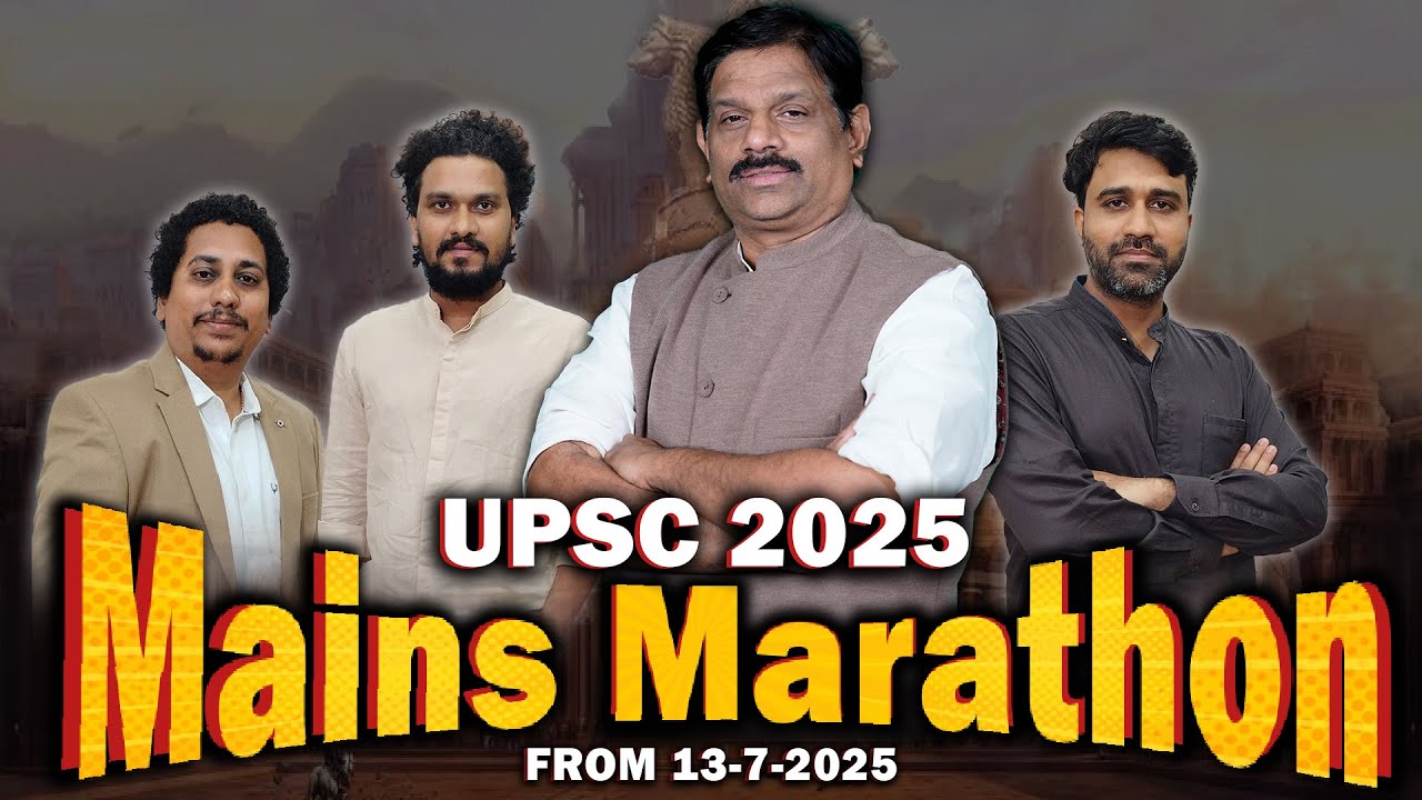 UPSC MAINS MARATHON 2025 | Crack UPSC Mains with KP IAS Academy | Answer Writing + Strategy