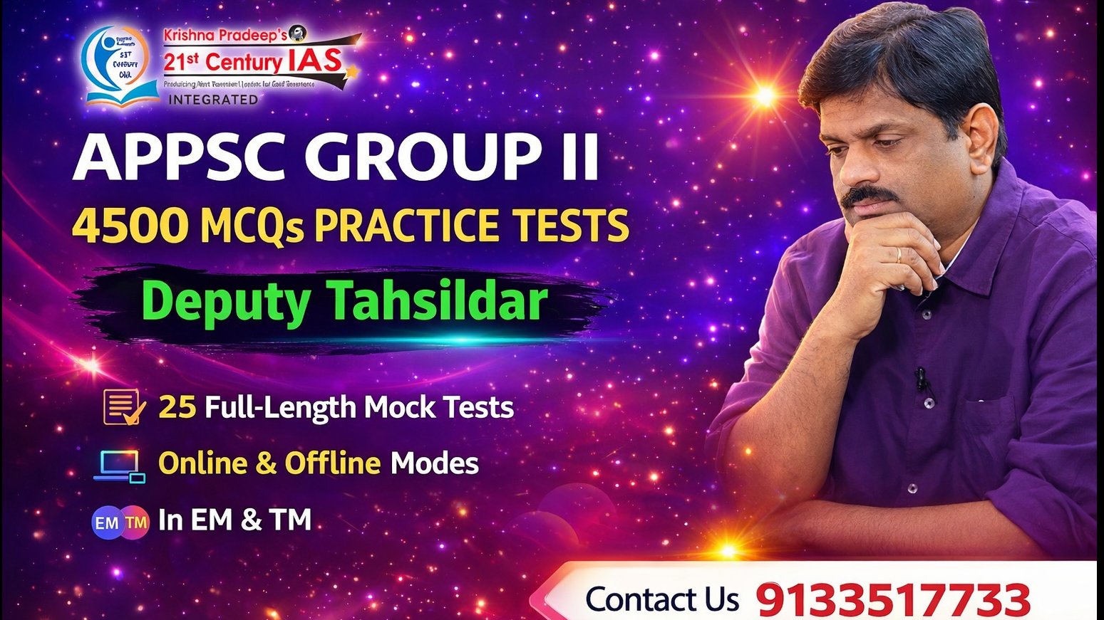 APPSC Group-II Preparation Booster – 4500+ MCQs Test Series