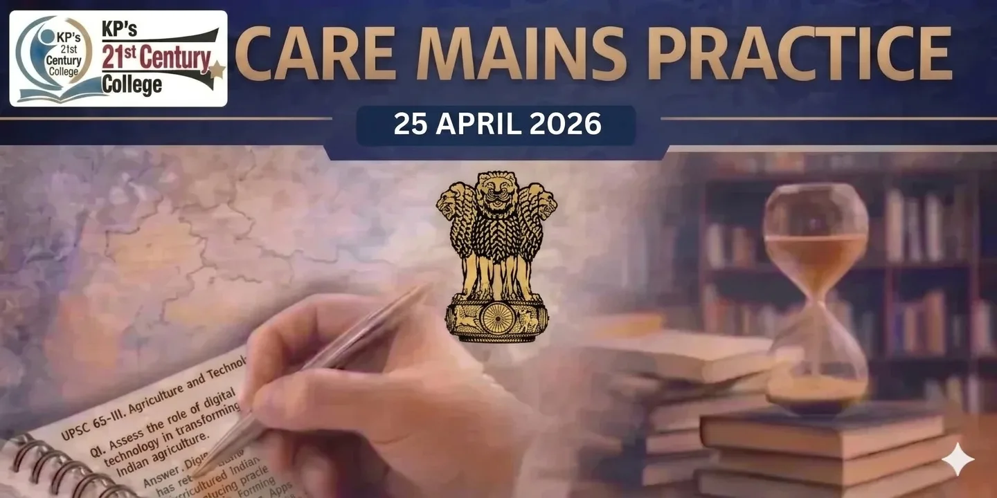 UPSC current affairs articles onAAP MPs join BJP and pesticides bill concerns