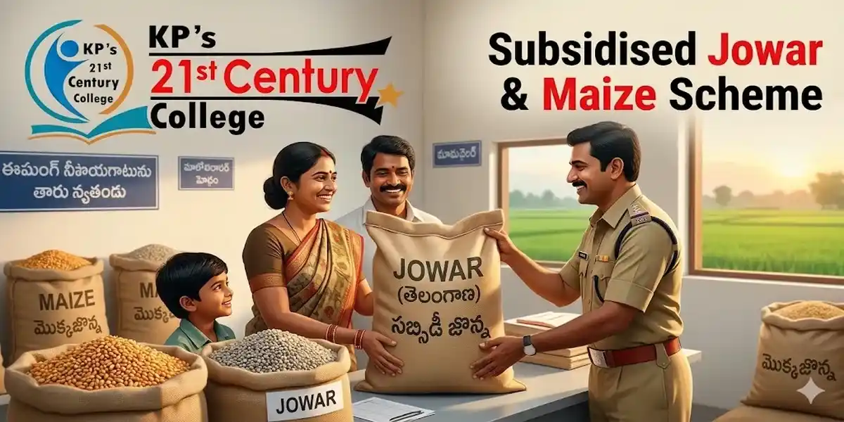 Subsidised Jowar Maize Telangana TGPSC