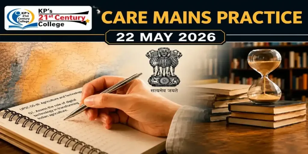 UPSC Mains Current Affairs 22 May 2026 – Paddy Disease & Federalism answers by KPIAS Academy