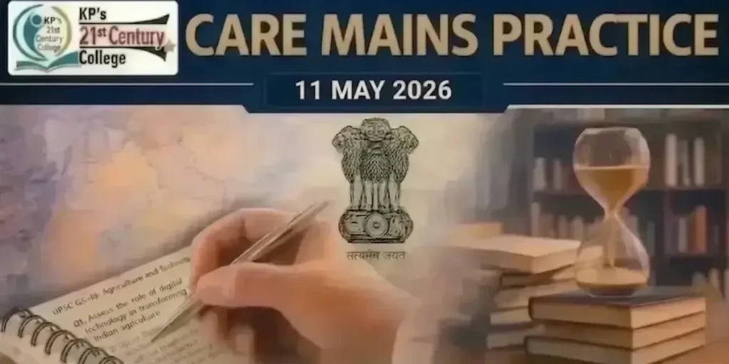 Election Commission Independence UPSC Mains