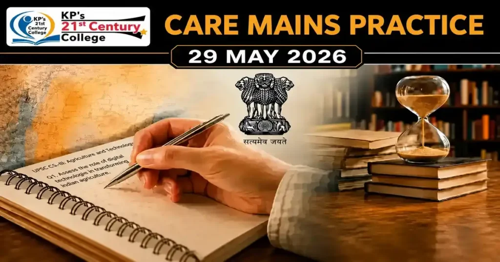 UPSC Mains current affairs 29 May 2026 – IBC Amendment Act 2026 and Salaya Port Gujarat dhow trade GS3 model answers