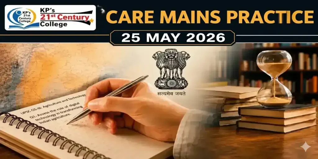 UPSC Mains Current Affairs 25 May 2026 — Online Gaming Regulation GS2 and Neuro-Symbolic AI in Indian Education GS3