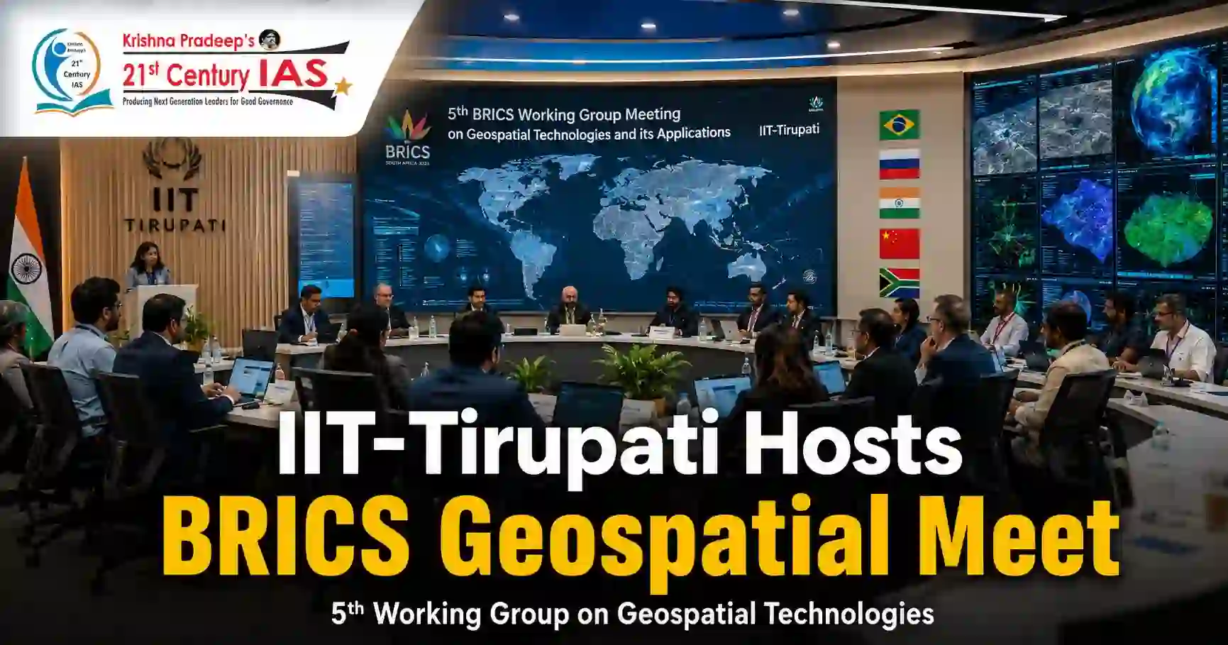 BRICS Geospatial Meeting hosted at IIT Tirupati on geospatial technologies