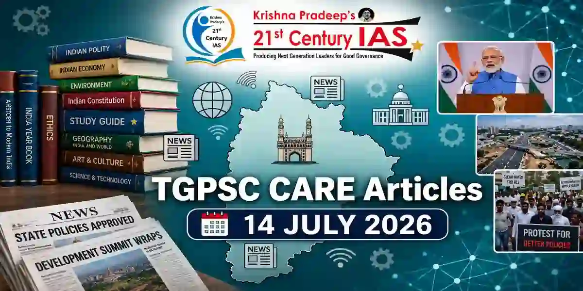 TGPSC Current Affairs 14 July 2026 featuring today's important current affairs compilation.