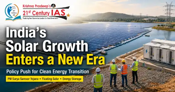 Pradhan Mantri Surya Sarovar Yojana supporting floating solar projects and India's clean energy transition.
