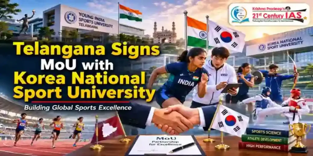 Telangana KNSU MoU for sports science and high-performance athlete training