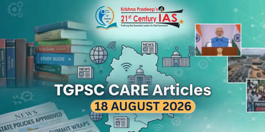 TGPSC Current Affairs 18 August 2026 featuring MCR TIMS Sanathnagar
