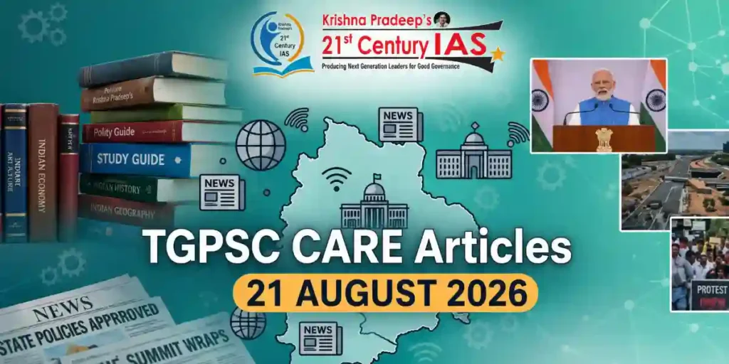TGPSC Current Affairs 21 August 2026 featuring Dundigal Inscription and major science and defence updates