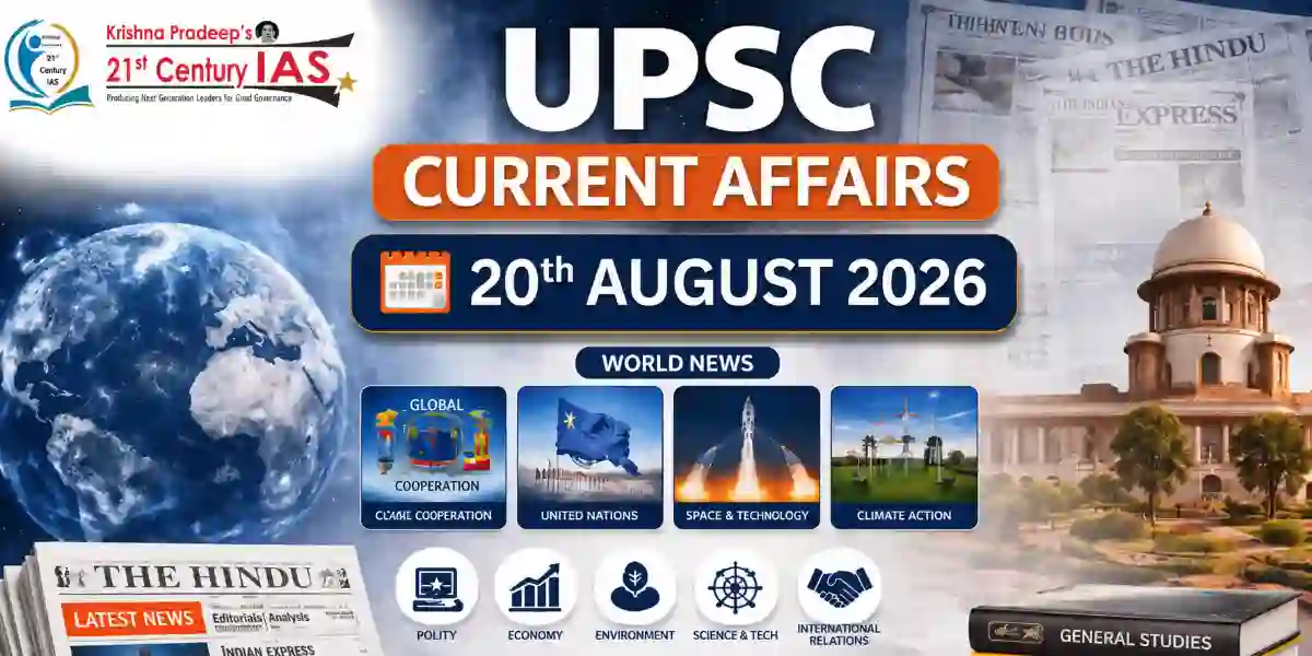UPSC Current Affairs 20 August 2026 covering solar irrigation and India’s makhana sector