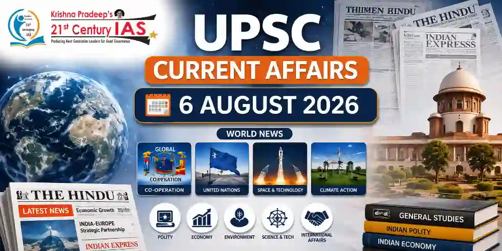 UPSC Current Affairs 6 August 2026 on critical minerals and electric vehicles