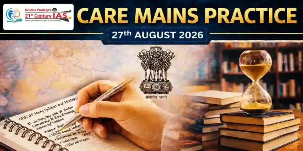 UPSC Mains Current Affairs on river rejuvenation and MMDR Amendment Act 2026