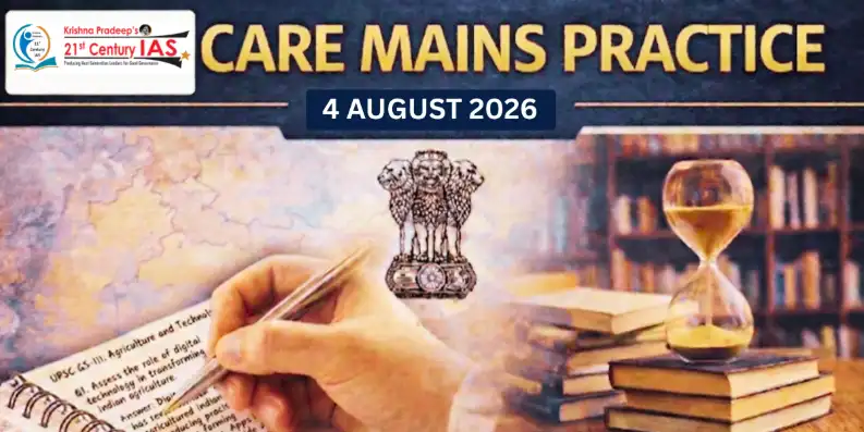 Internal Security and Judiciary for UPSC Mains answer writing