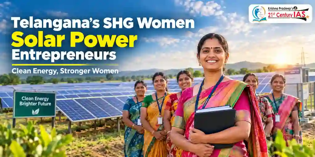 Telangana SHG Solar Power project operated by rural women under Indira Mahila Shakti