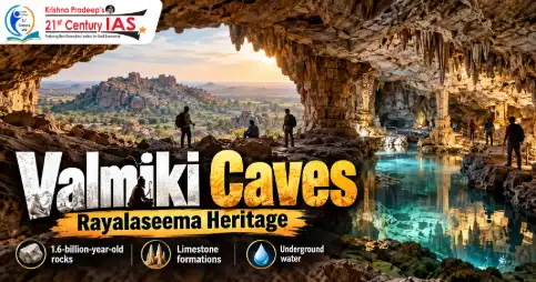 Valmiki Caves Gooty showing limestone formations, underground water and geological heritage of Rayalaseema