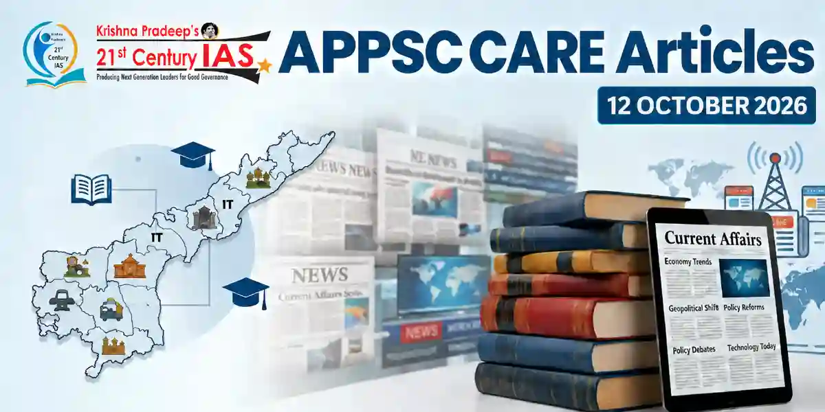 APPSC Current Affairs 12 October 2026 highlighting Andhra Pradesh tourism projects, optogenetics research and the World Bank artificial intelligence report.