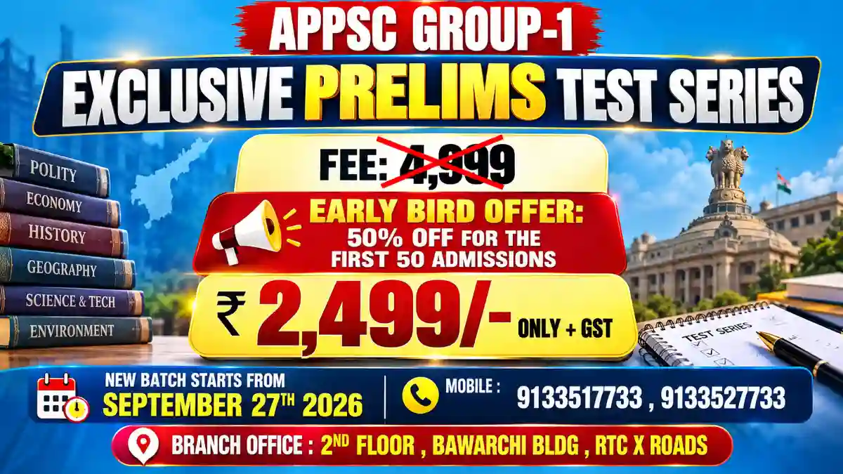 appsc-group-1-exclusive-prelims-test-series-2026
