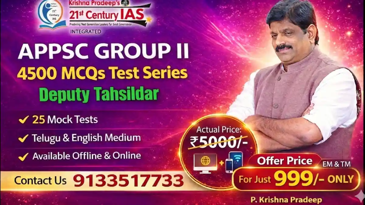appsc-group-ii-preparation-booster-4500-mcqs-test-series