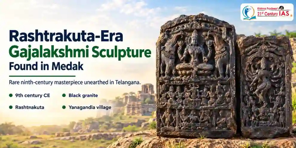 Gajalakshmi Sculpture Medak showing a ninth-century Rashtrakuta-era black granite carving discovered at Yanagandla village.