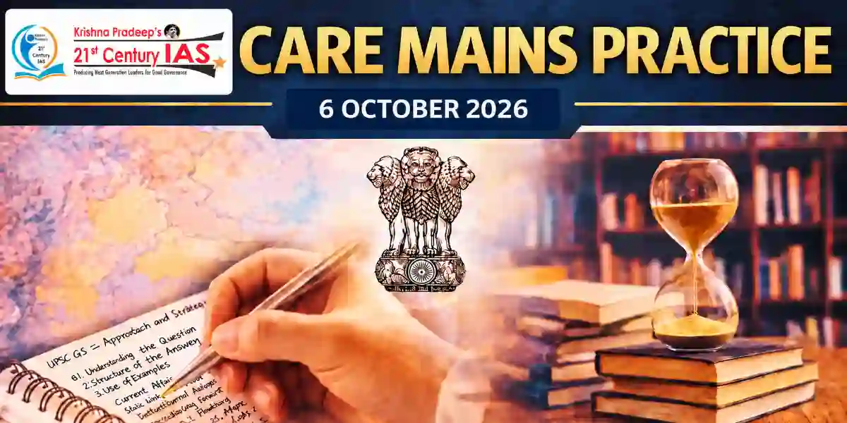 UNESCO Tentative List India showing five new heritage properties and the World Heritage inscription process